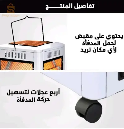 توصيل ل58 ولاية
