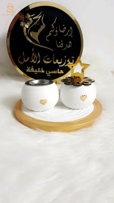 حاسي خليفة الوادي