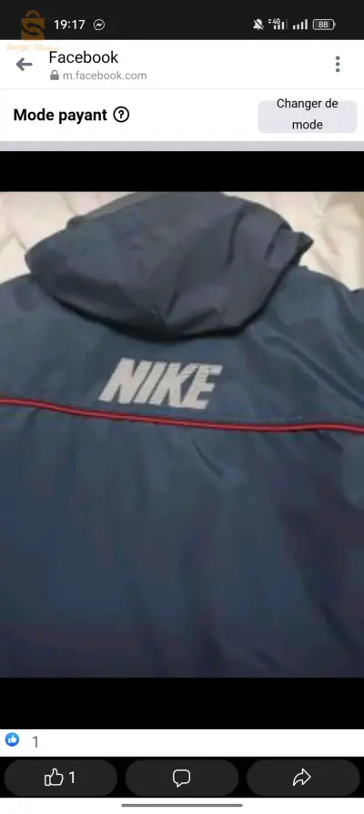 veste sport imperméable mi longue marque Nike