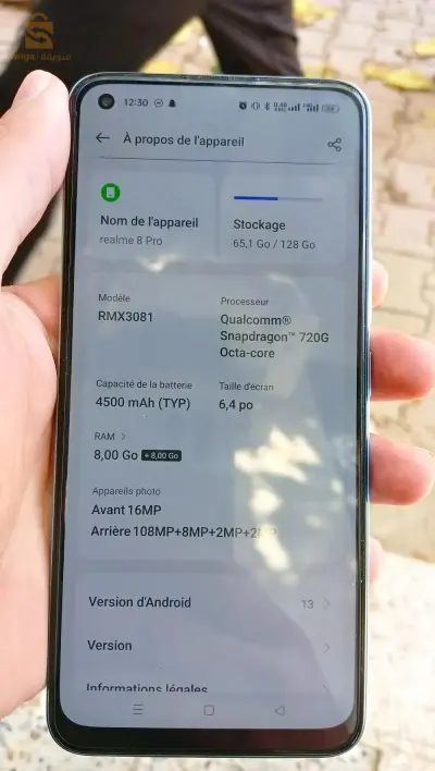 تلفون جديد. لي مهتم يعيط 
0676930746