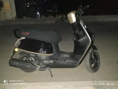 بيع إستايت فياماس 2022