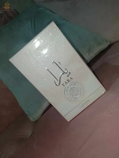 تبسة