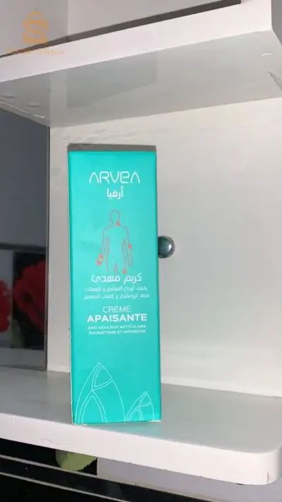 créam apaisante