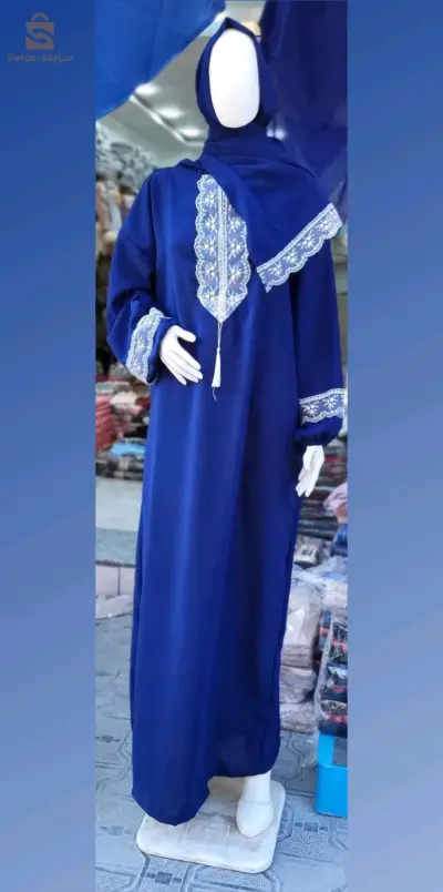 روبة صلاة