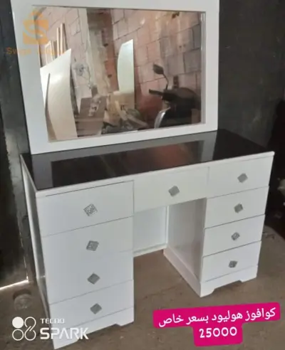 تخفيضات من الورشة لي عندو بلكار  يخصو غرفة بدون خزانة لي يخصو سرير لشخص او لشخصين كوافوز وحدها 2لتابل دو نوي اي شيء راهم برومسيون من الورشة مباشرة خشب احمر لطلب الاتصال