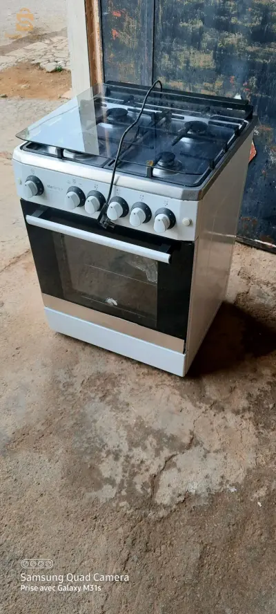 طباخة ستارلية