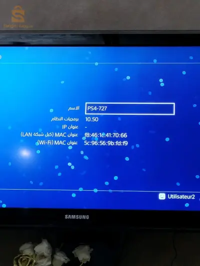 Ps4 slim