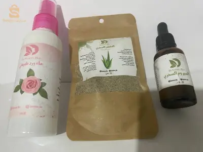 باك العناية بالبشرة السحري✅ المكون من منتجات طبيعية 100%يحتوي على 3 منتجات
سيروم البشرة و ماء الورد و مقشر البشرة