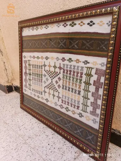 كادر