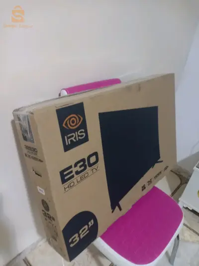 حامة بوزيان