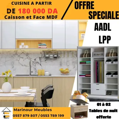 cuisine dressing