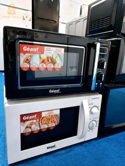 micro onde geant 20 litres