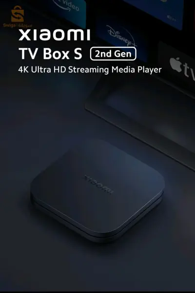 Mi Box S 4K 2ème génération