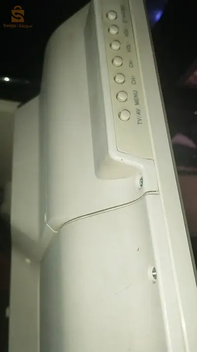 télévision