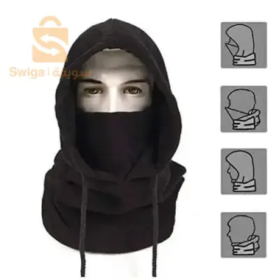 Kagoul masque