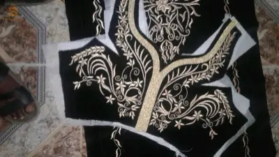 Broderie africaine