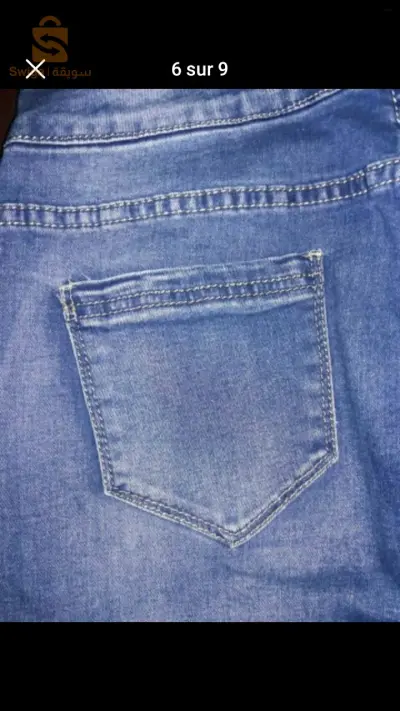 pantalon pour femme