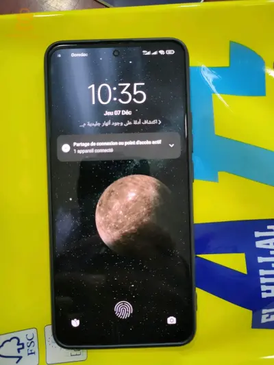 Poco F5 pro