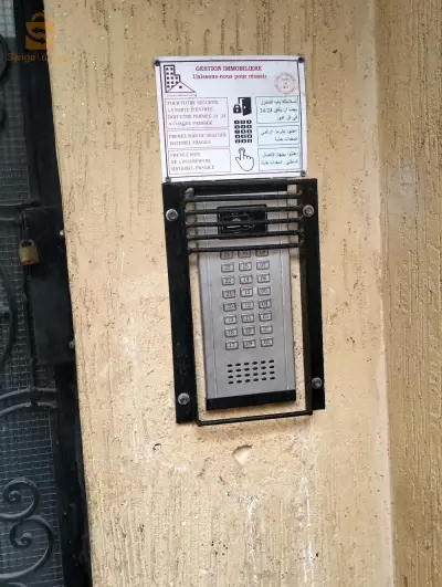 appartement REGHAIA résidence