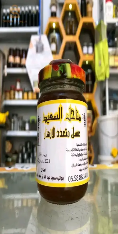 بوسعادة