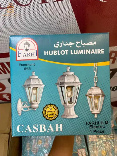 جبل الوحش