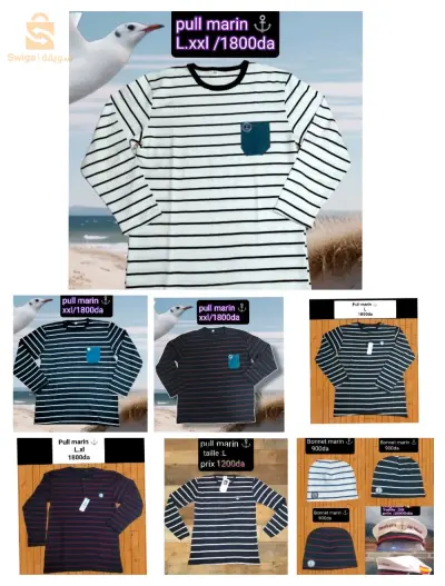 vêtements marin