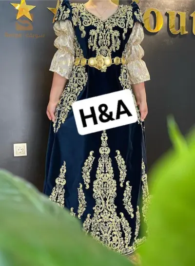 عنابه