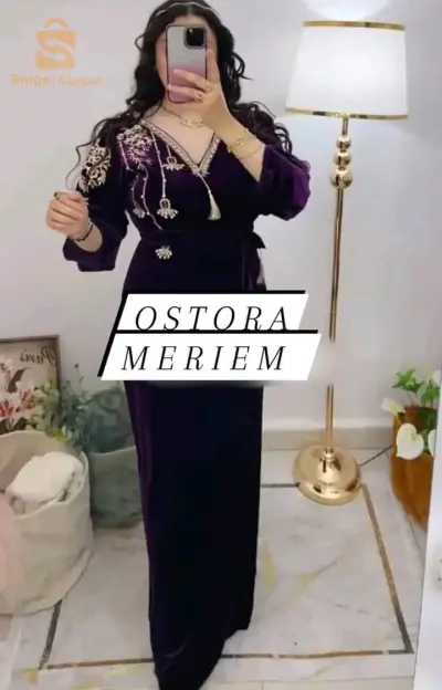البليدة اولاد يعيش