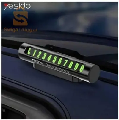 Yesido Temporary Parking Card