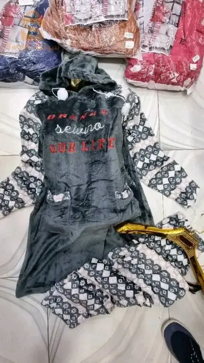 حي العالية