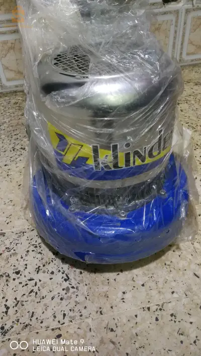 Klindex للبيع