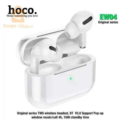 Écouteurs Sans Fil “EW04 plus” Hoco سماعات لاسلكية بلوتوث 5.0 Hoco EW04 Plus$👍