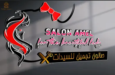 خنشلة
