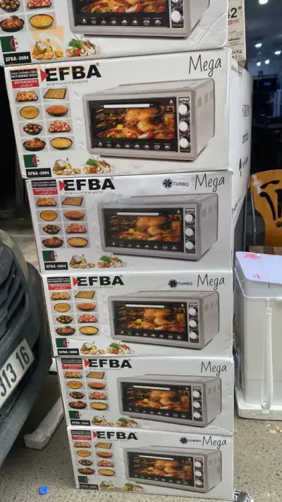 الحميز