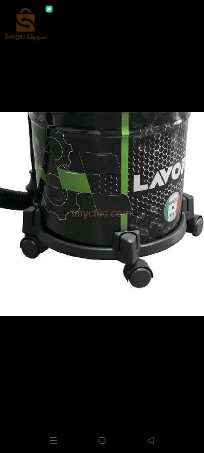 aspirateur eau et poussière
12000W / 20 litres