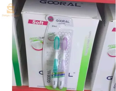بيع بالجملة
..