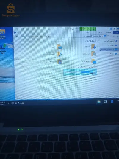 حاسوب محمول