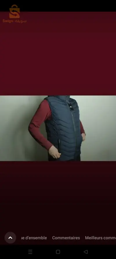 جيلي حاجة شابة نقية فينيسيون الله يبارك لطاي من M حتى xxl