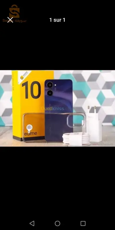 realme10 8/256 état 10/10