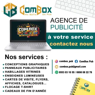 agence de publicité