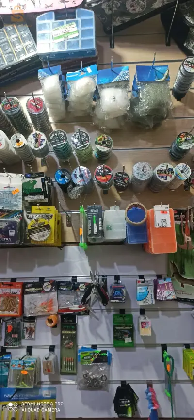 ادوات صيد السمك