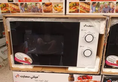 ميكروند ميلتي سمارت حاجة شابة 
Four micro onde multismart