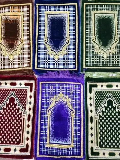سجادة اولاد 
سجادة تركية 
مسند الضهر 
البيع بالجملة فقط