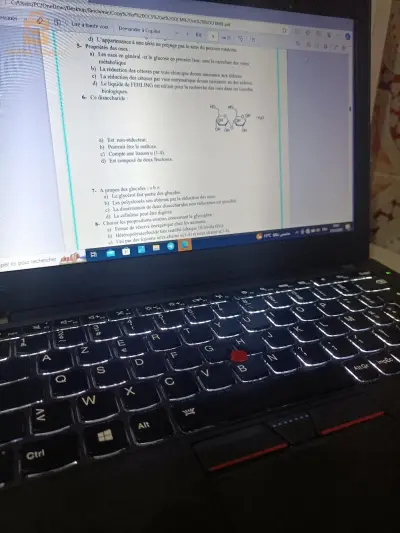 حاسوب