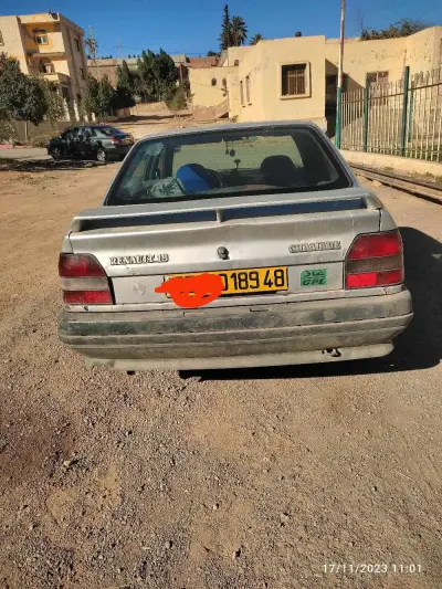 للبيع