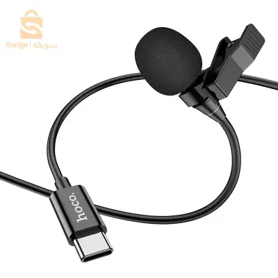 Microphone “L14” lavalier for Type-C
