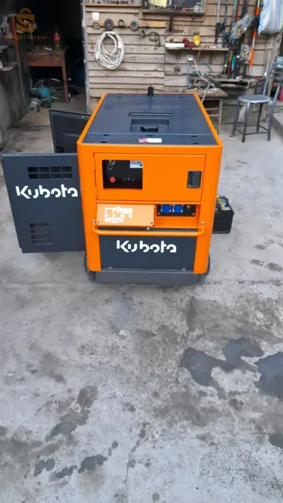 groupe electrogene kubota