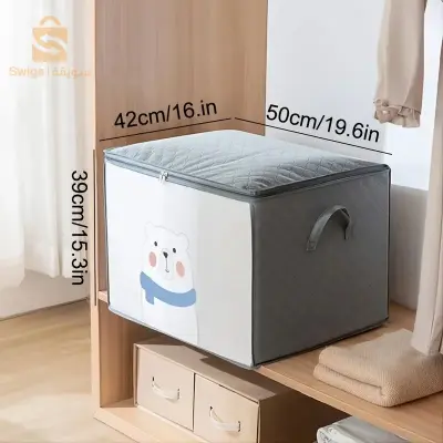 Next
Sac de rangement Pliable pour vêtements à motifs de dessins animés