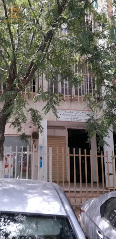 مركز التجاري عبودي حي13ماي
