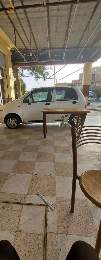 سيارة ماشاء الله